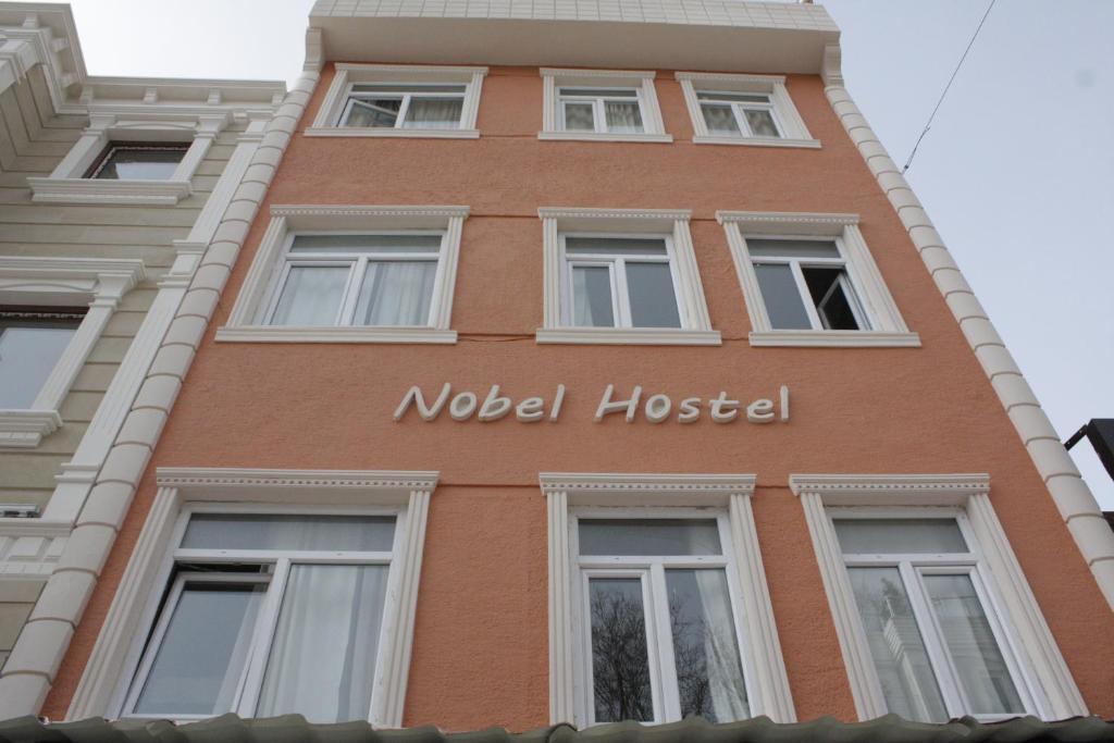 Nobel Hostel Истанбул Екстериор снимка